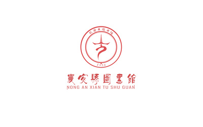 图书馆logo设计