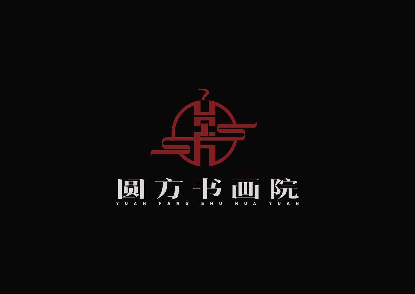 圓方設(shè)計(jì)院圖1