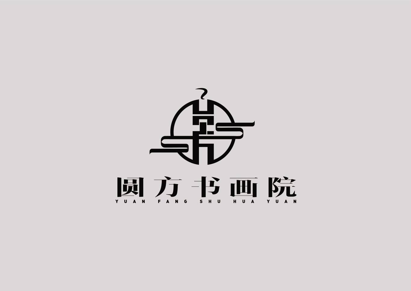 圓方設(shè)計(jì)院圖3