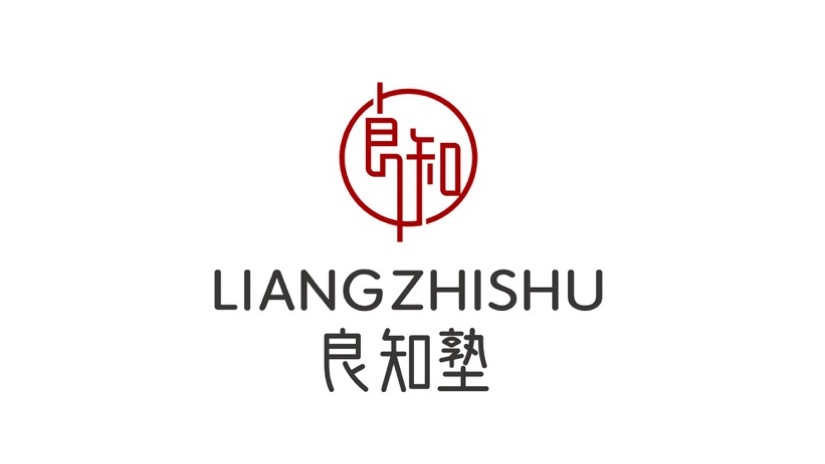 良知塾教育品牌LOGO设计