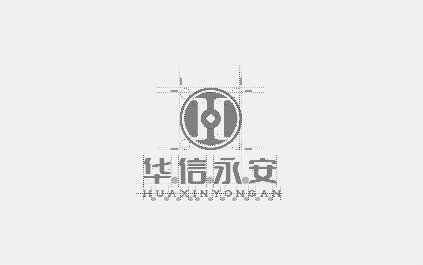 華信永安 金融理財機構(gòu)品牌logo設(shè)計圖2