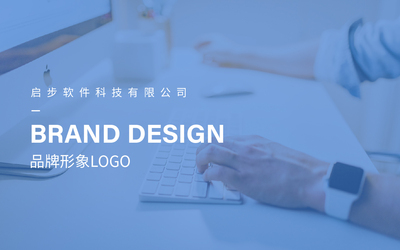 启步科技互联网品牌logo设计