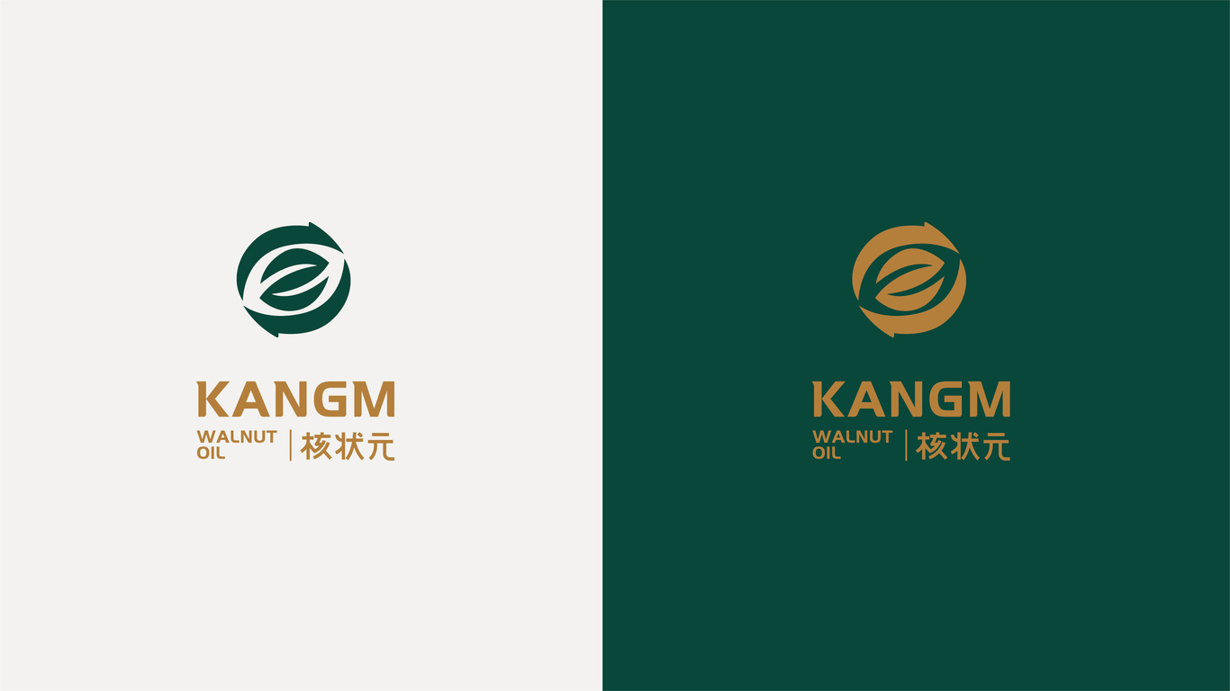 核状元核桃油品牌logo设计图7