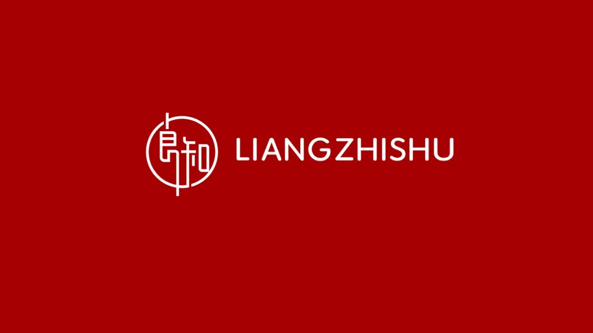 良知塾教育品牌LOGO设计中标图2