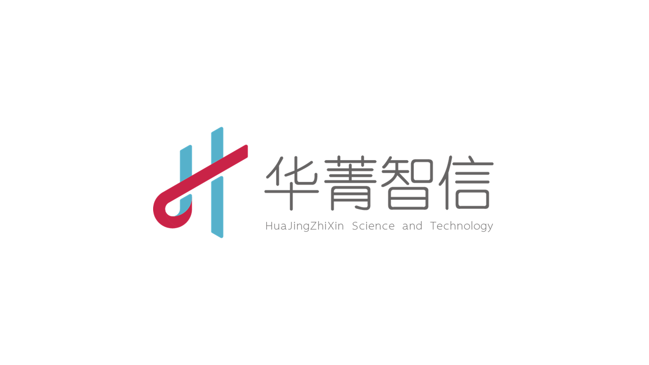 华菁智信logo图6