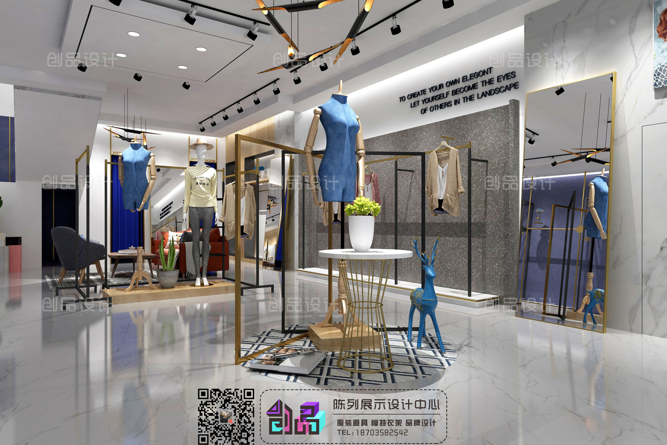 服装店图2
