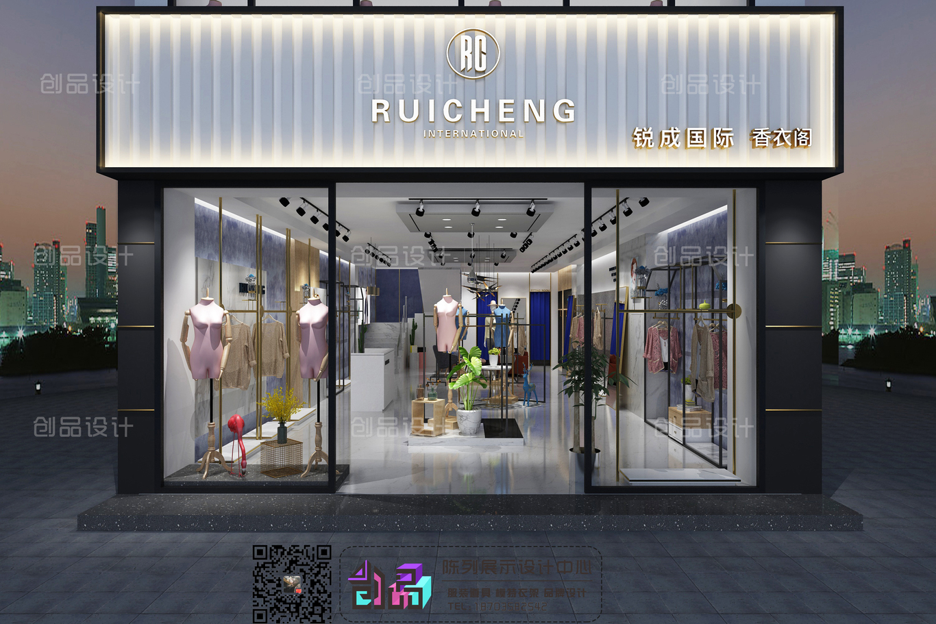 服装店图0