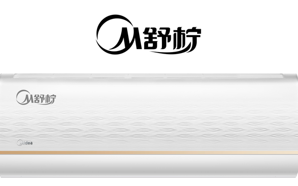 SN100挂机副品牌