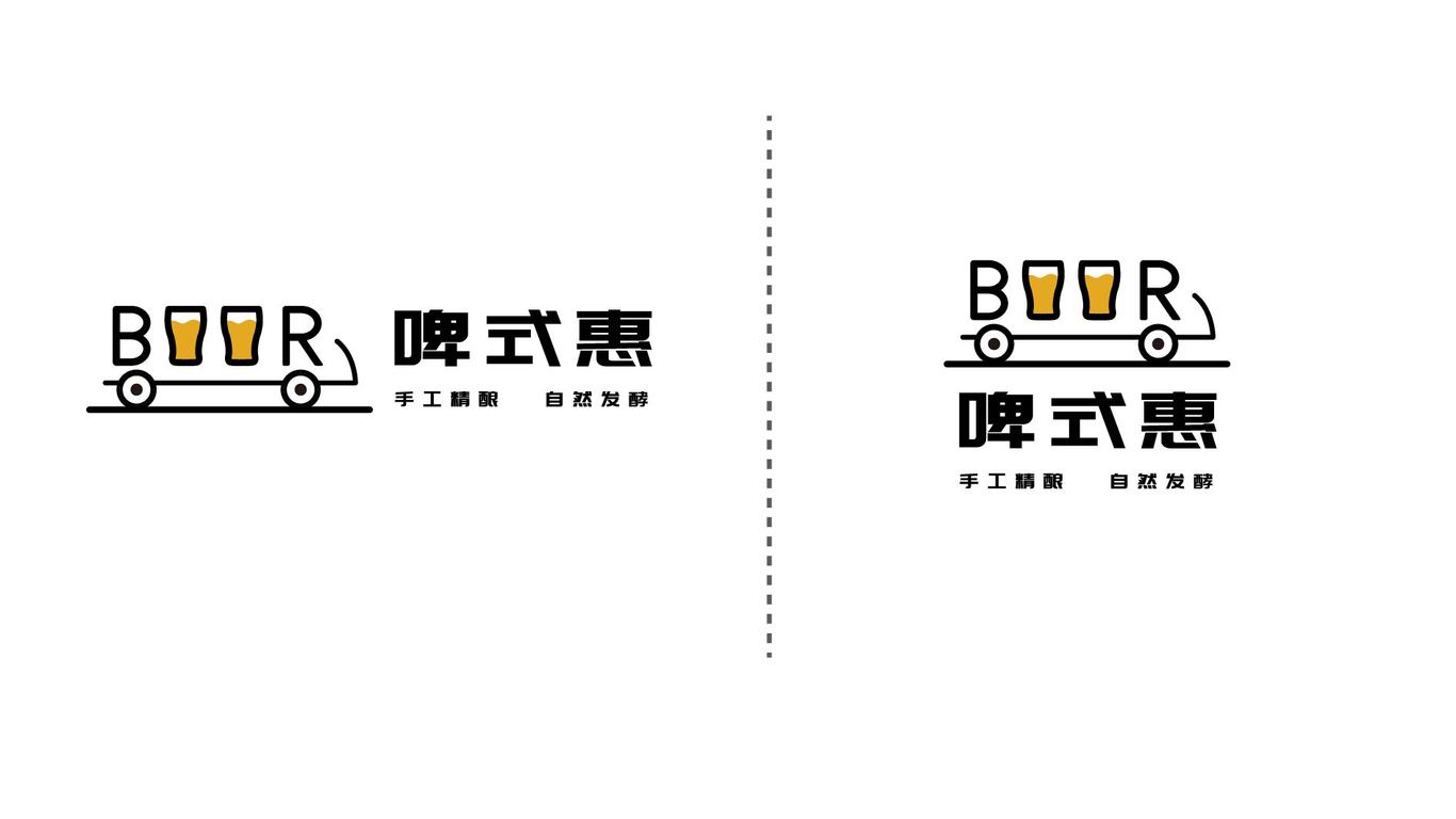 啤式惠休閑啤酒品牌LOGO設(shè)計(jì)中標(biāo)圖4