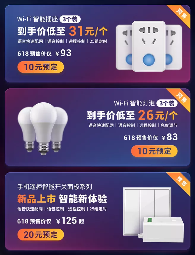 部分作品图6