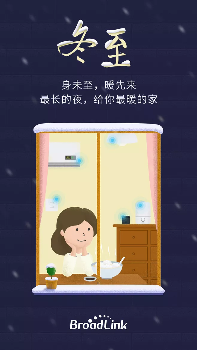 部分作品图8