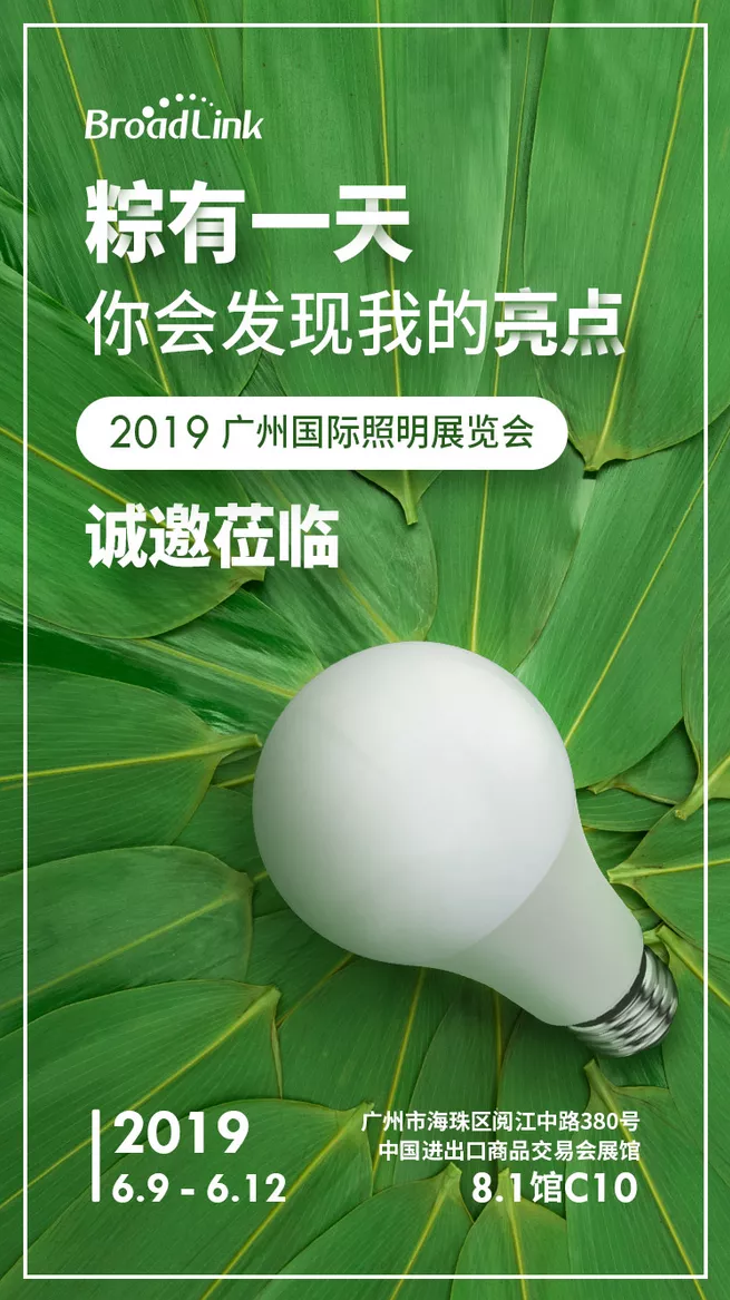 部分作品图2