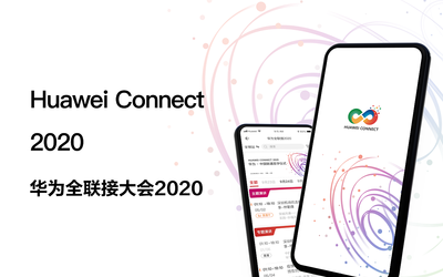 Huawei E plus App