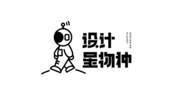 设计星物种<工作室>品牌logo设计