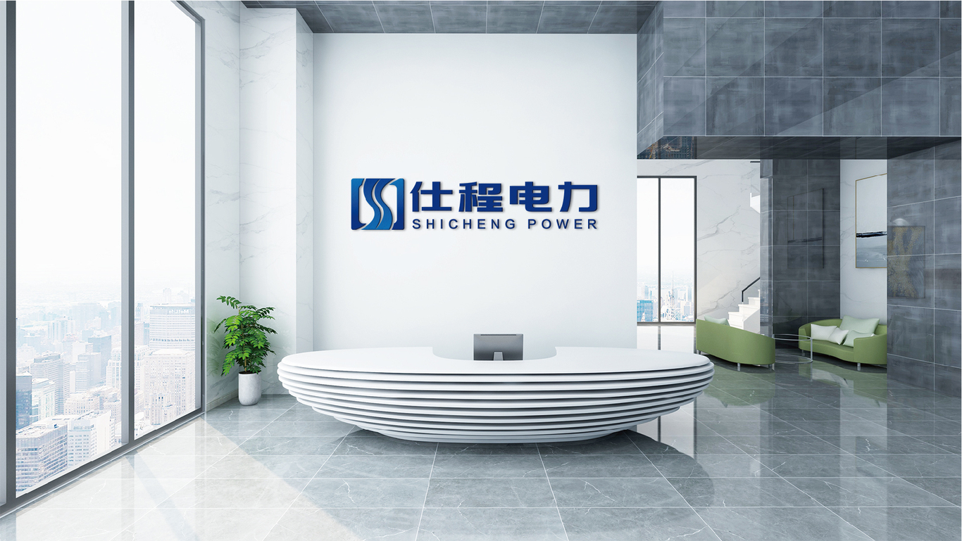 電力工程logo提案圖11