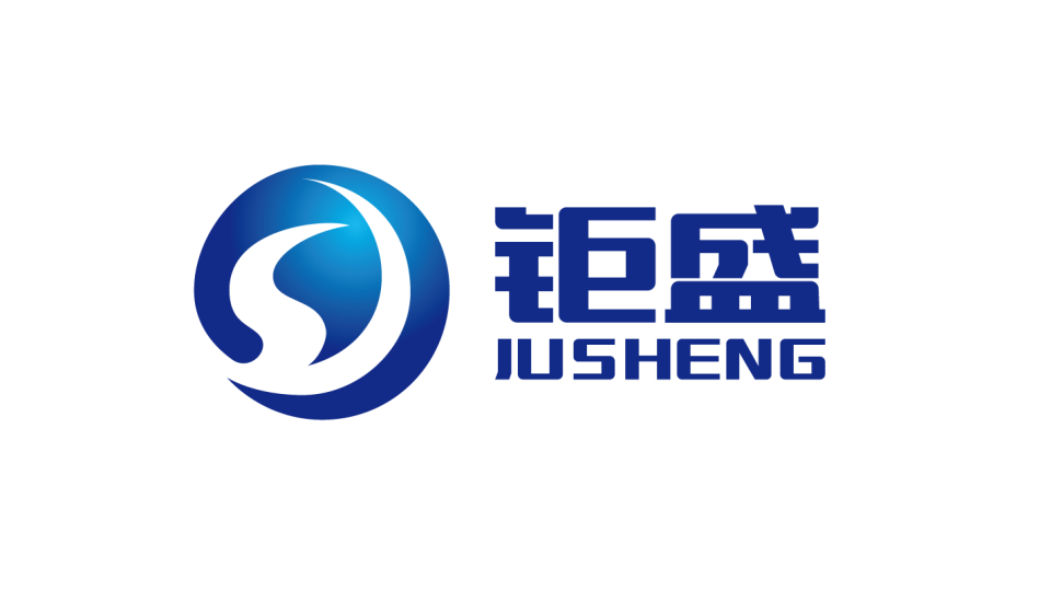 鉅盛信息科技有限公司LOGO設(shè)計(jì)