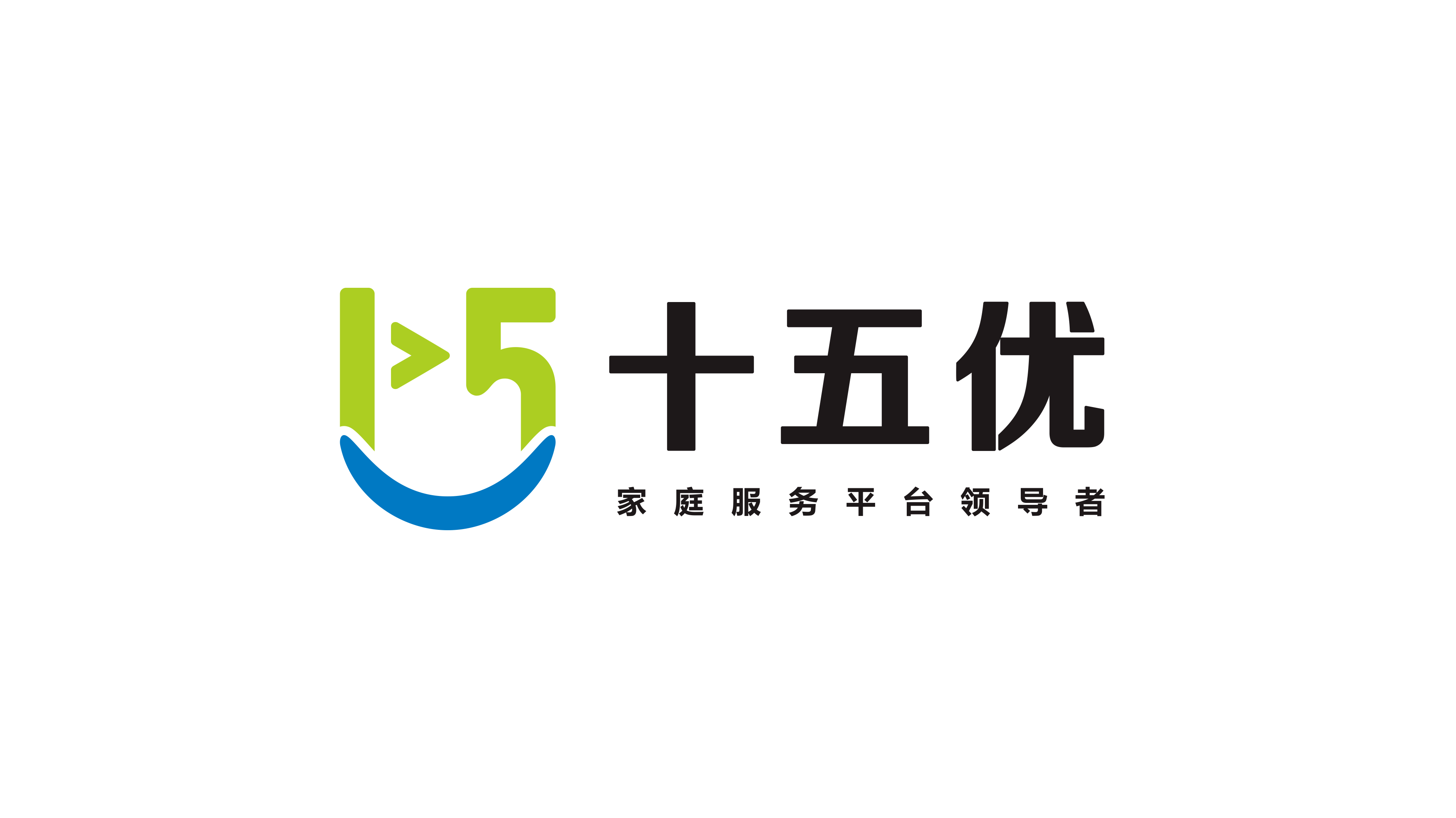 十五優(yōu)家庭服務(wù)平臺logo設(shè)計