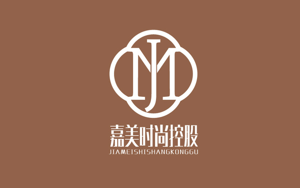 嘉美時尚控股LOGO設計