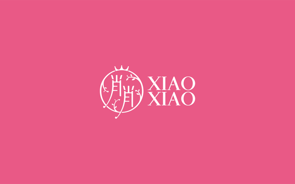 肖肖美甲美容店LOGO