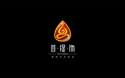 菩提飾LOGO設(shè)計(jì)