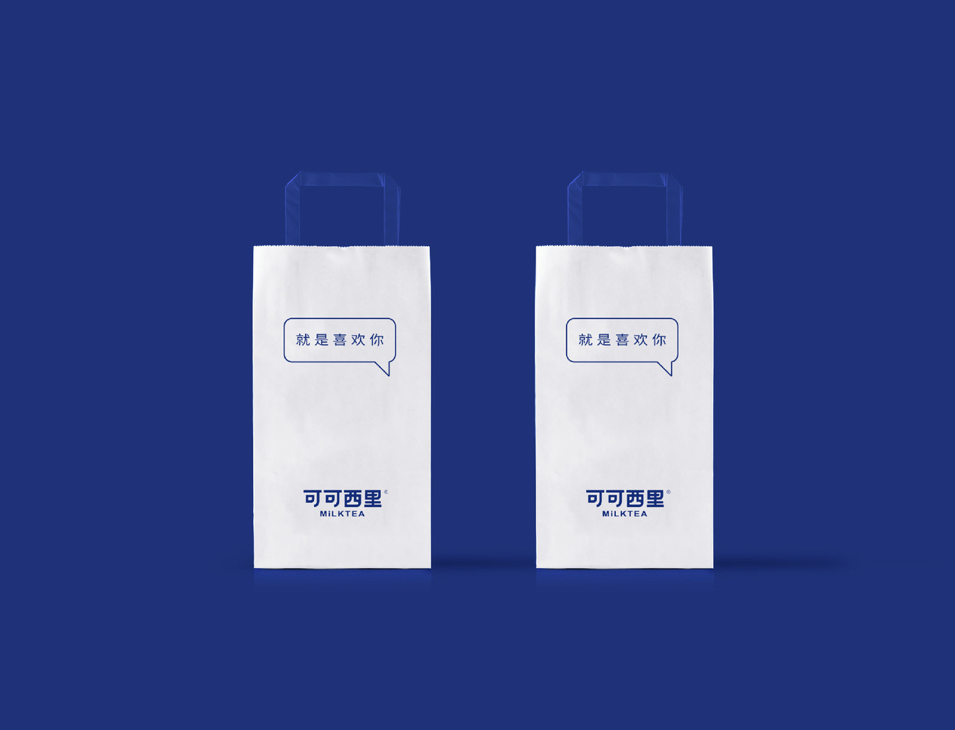 可可西里奶茶品牌圖6