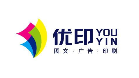 優(yōu)印圖文廣告有限公司LOGO設計