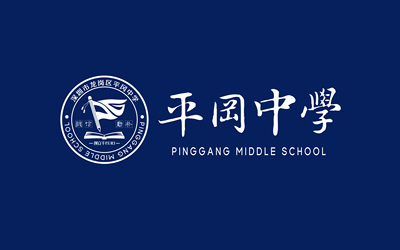 中学校徽，教育培育机构LOGO