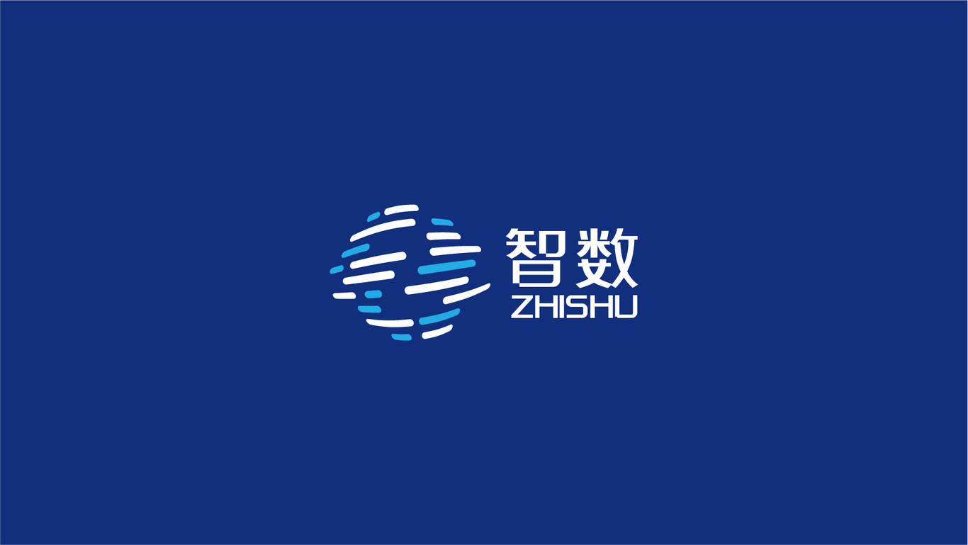 旅游数字化平台logo设计图1