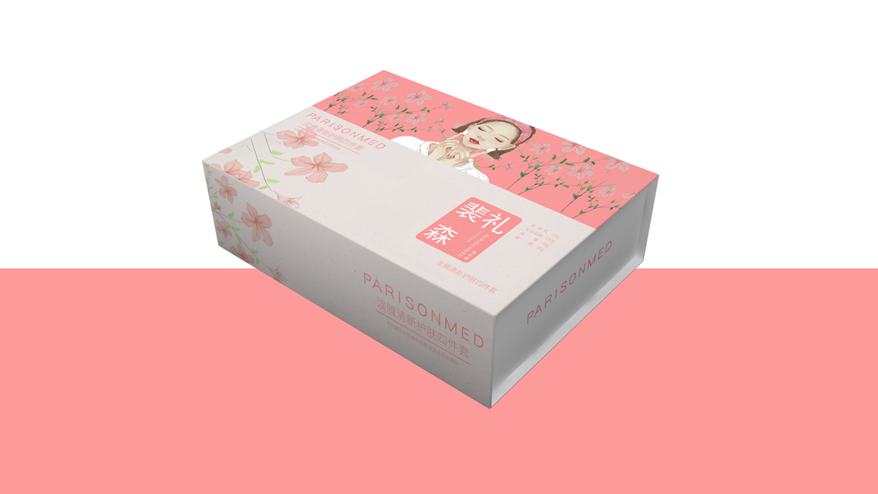 裴礼森化妆品品牌视觉设计图3