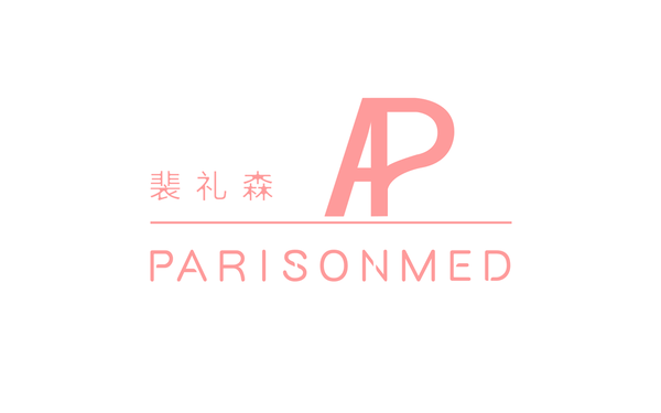 裴礼森化妆品品牌视觉设计