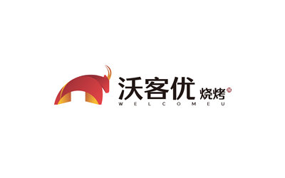 沃客优烧烤LOGO项目