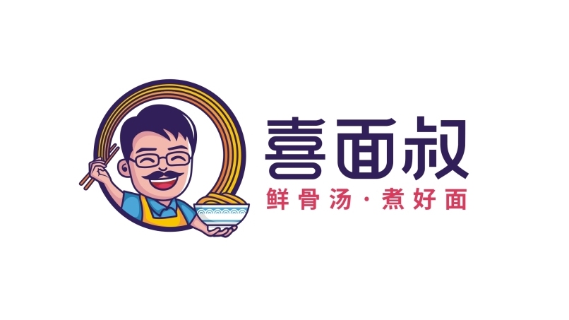 喜面叔餐飲品牌LOGO設(shè)計