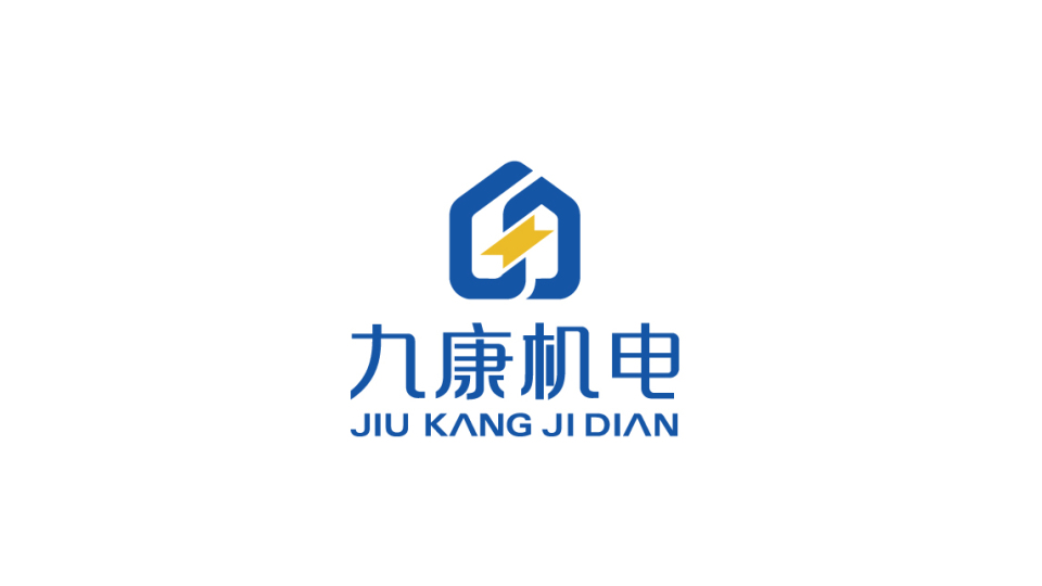 九康機(jī)電品牌LOGO設(shè)計(jì)