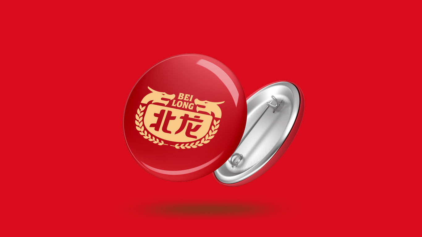 北龍大米品牌LOGO設(shè)計(jì)中標(biāo)圖9