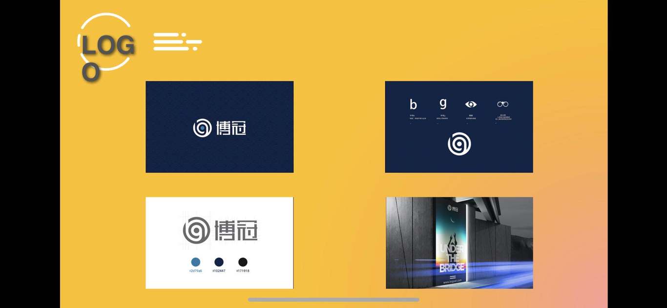 LOGO图8
