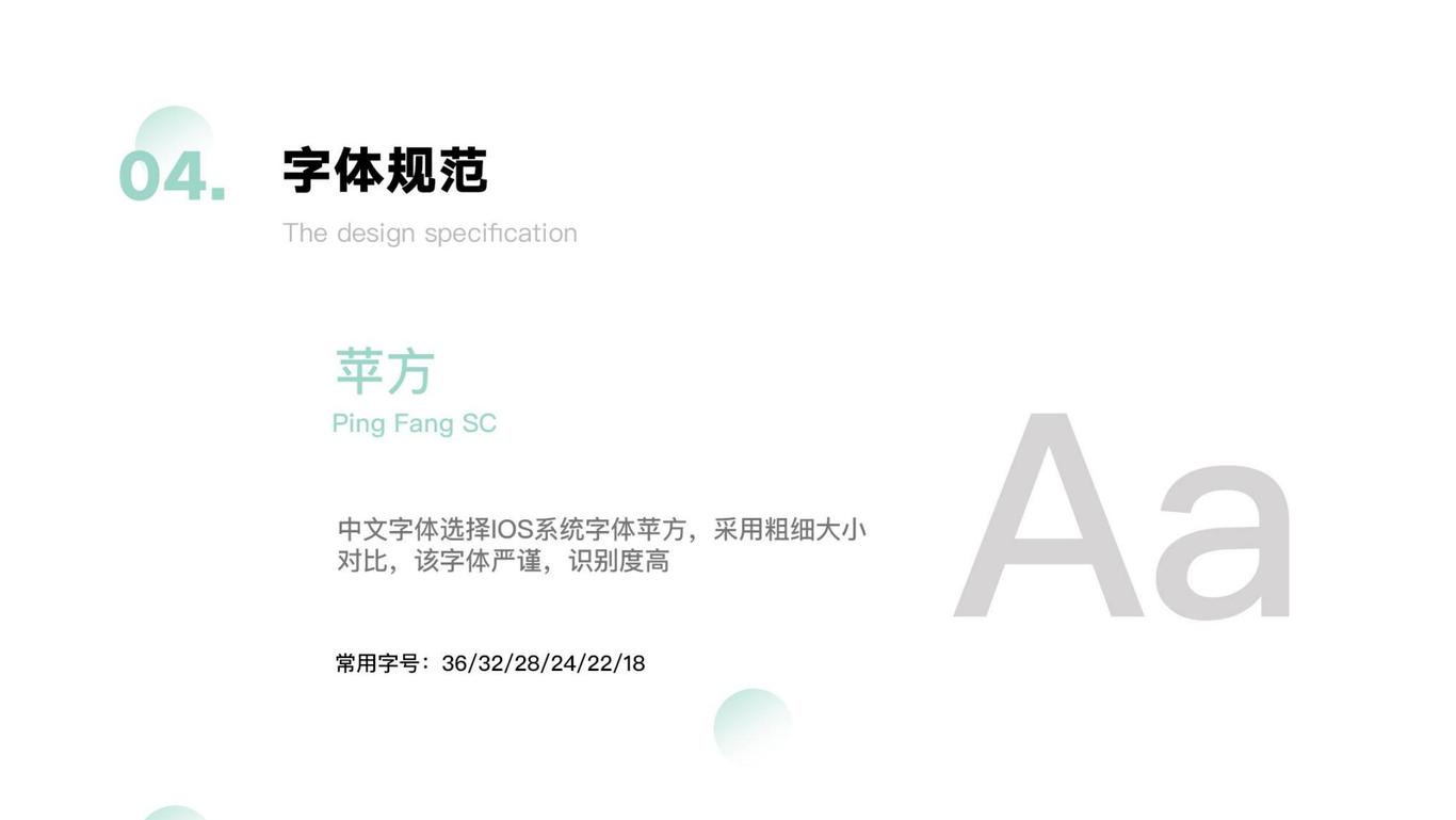 MOND音乐图3