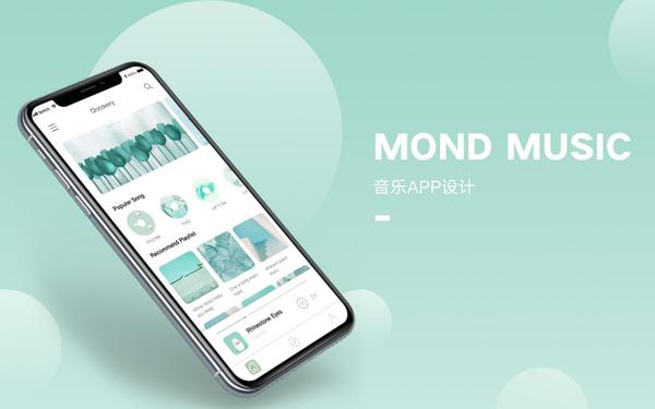 MOND音乐