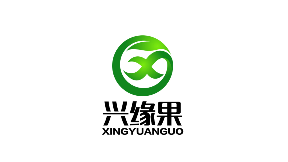 兴缘果鲜果品牌LOGO设计