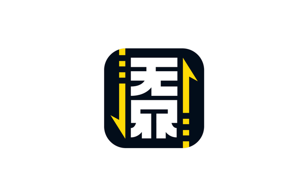 無界LOGO項目
