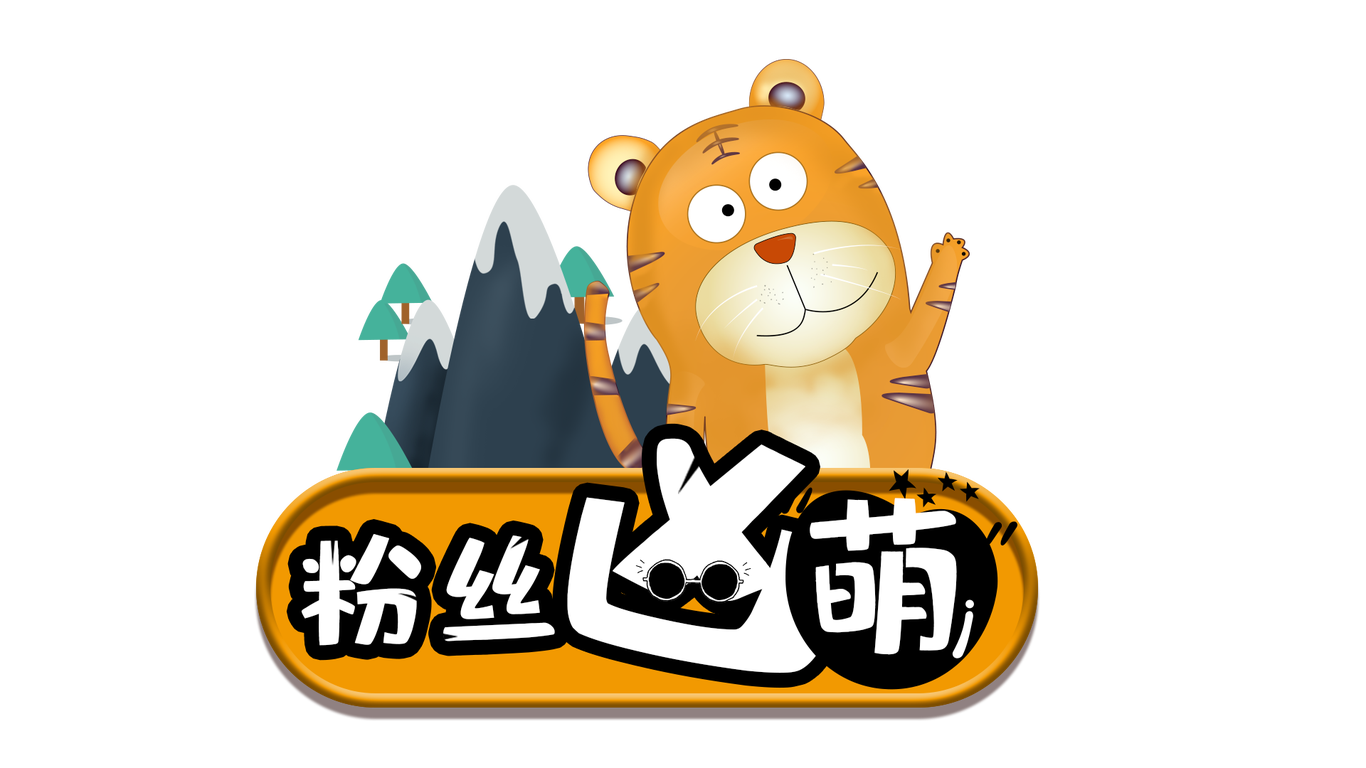 自媒體 欄目片頭設(shè)計(jì)圖2