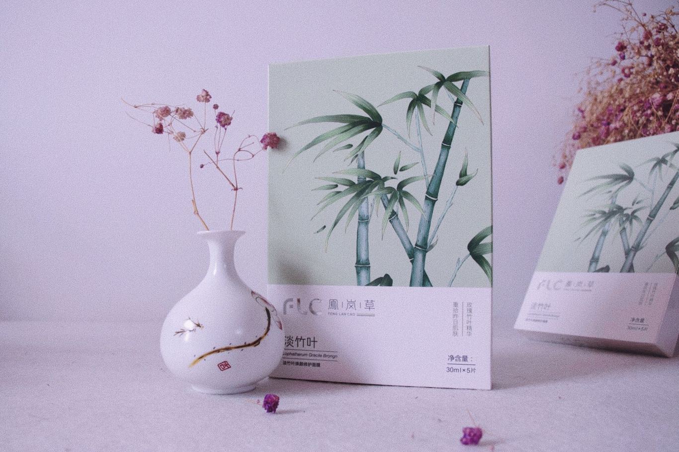 鳯岚草化妆品系列图0