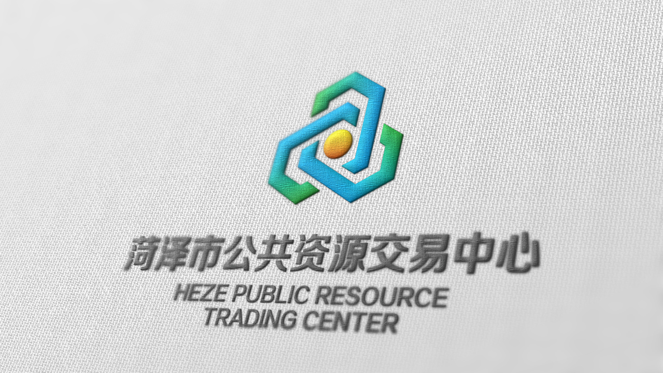 菏泽市公共资源交易中心-logo设计图4
