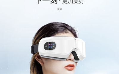 護眼儀詳情頁(yè)