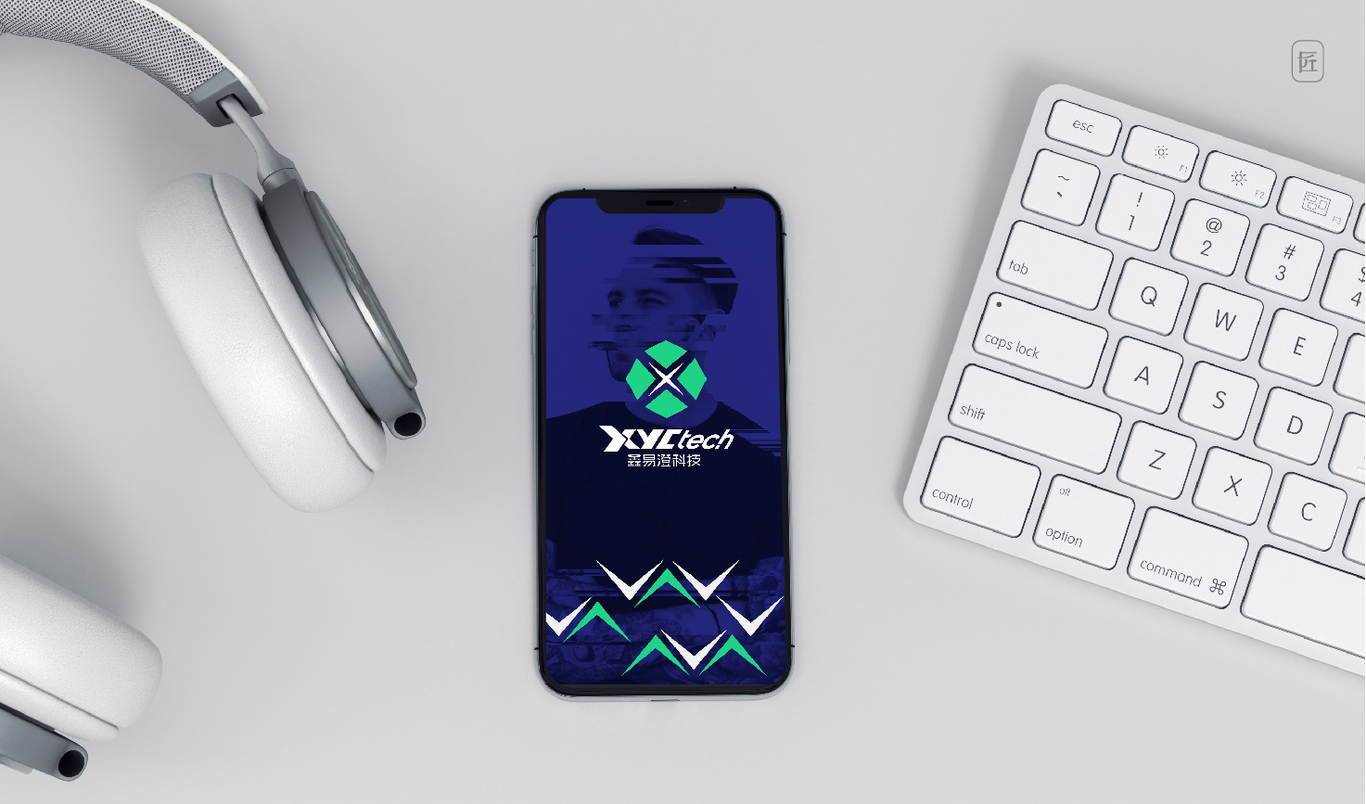 鑫易橙科技公司品牌设计图7