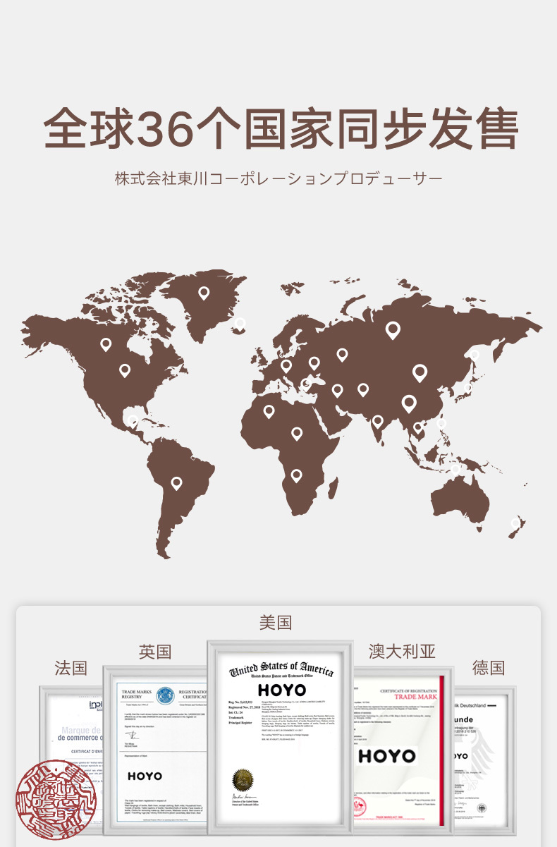 详情 芦荟毛巾图14