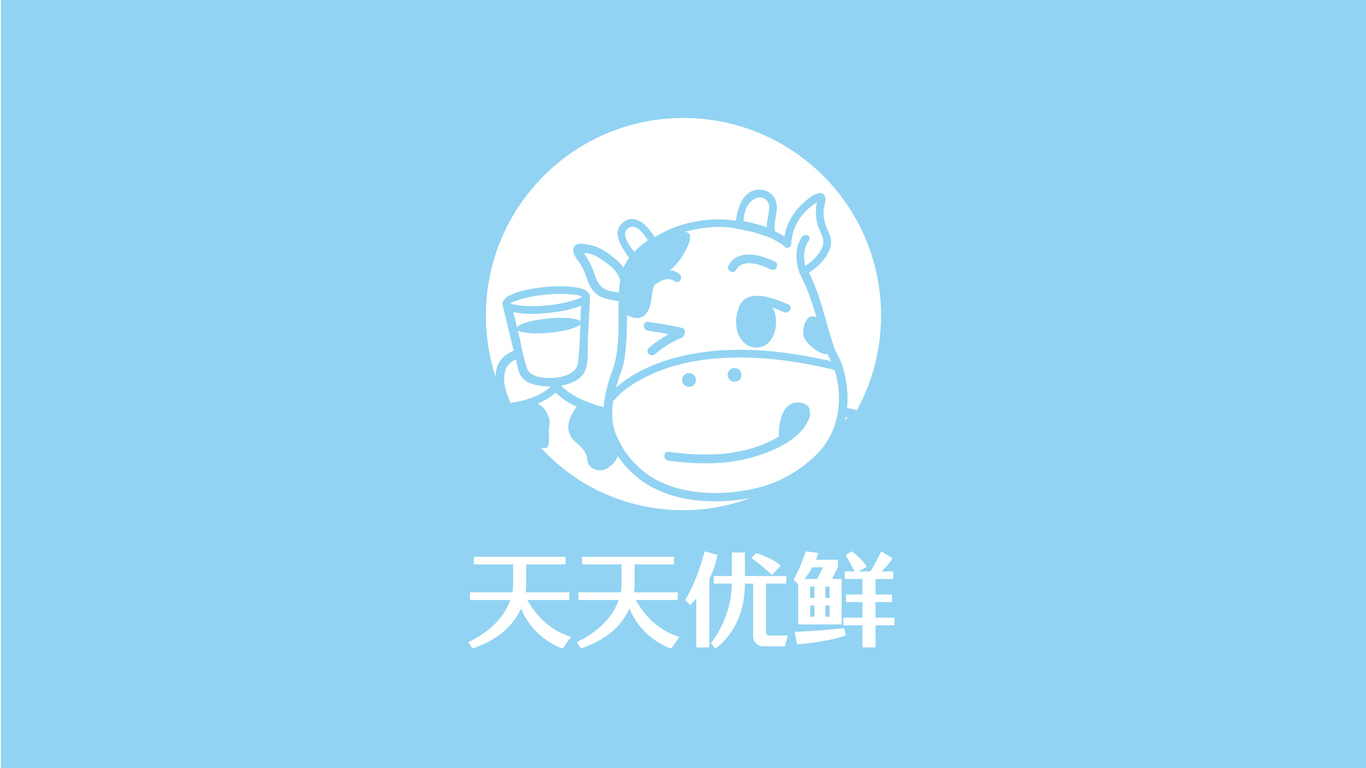 鲜奶吧logo设计图1