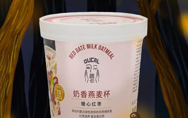趣卡節(jié)日系列海報