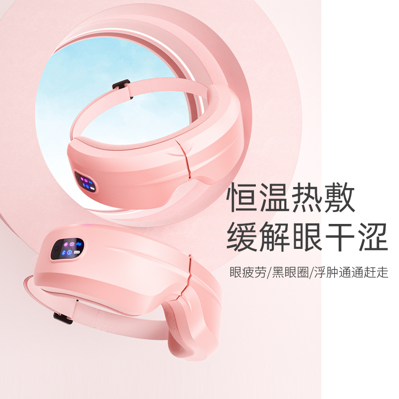 护眼仪详情页图10