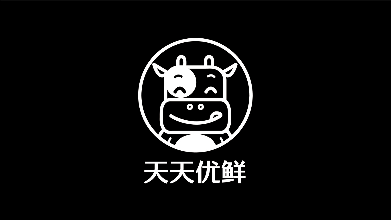 鮮奶吧logo設計圖2