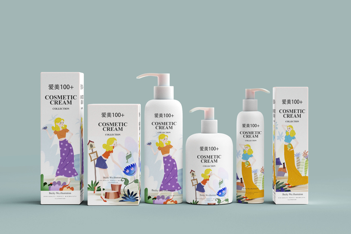 愛(ài)美化妝品包裝插畫(huà)設計圖0